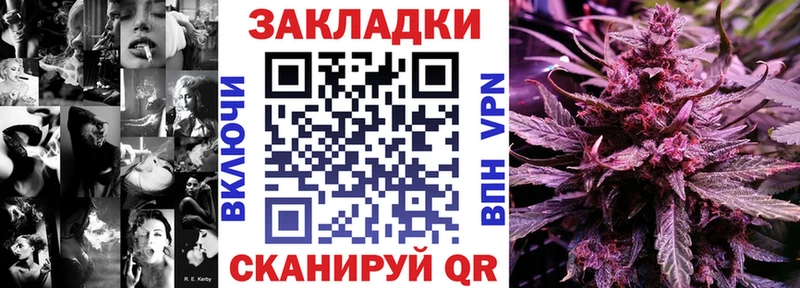 Купить Добрянка Cocaine Меф мяу мяу ГАШИШ МАРИХУАНА