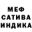 МДМА VHQ Kronos Tron