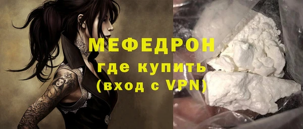 каннабис Верхнеуральск