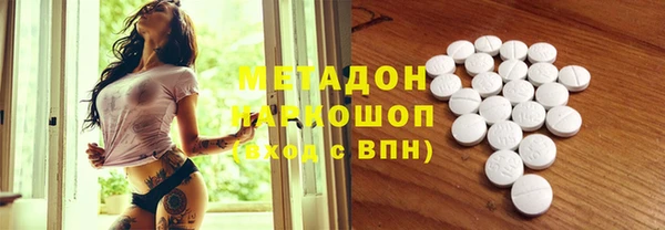 меф Волосово