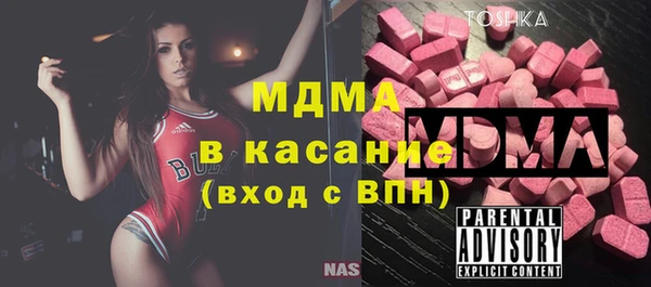 каннабис Верхнеуральск