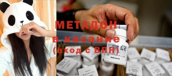 каннабис Верхнеуральск