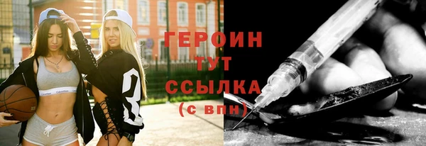 каннабис Верхнеуральск