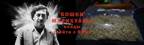 прущий лед Володарск