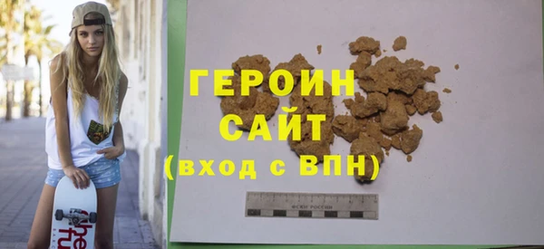PSILOCYBIN Волоколамск