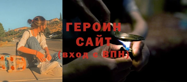 каннабис Верхнеуральск