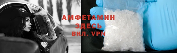 PSILOCYBIN Волоколамск