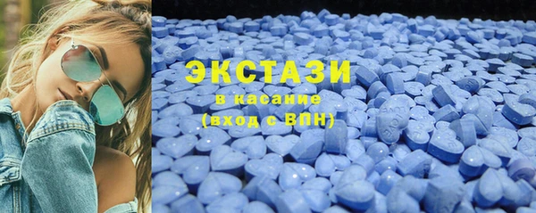 меф Волосово