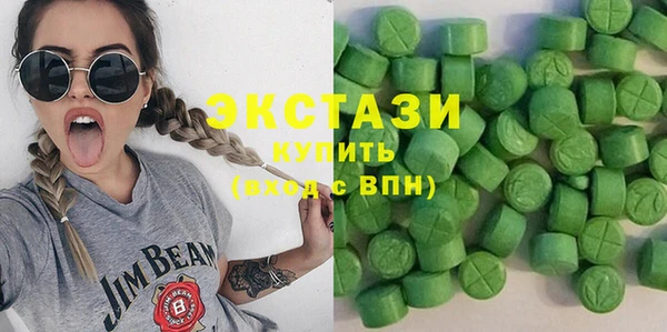 прущий лед Володарск