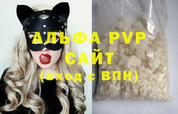 бошки Верхний Тагил
