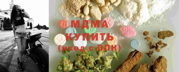каннабис Верхнеуральск