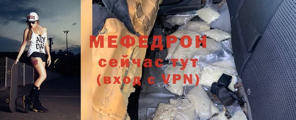 PSILOCYBIN Волоколамск