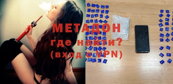 PSILOCYBIN Волоколамск