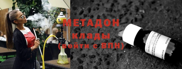 мефедрон мука Верея