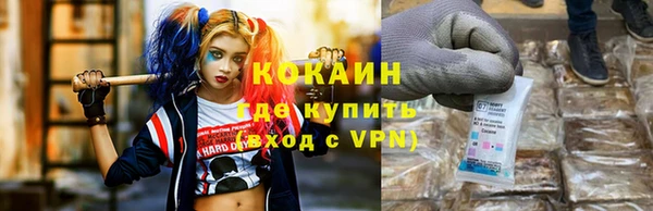 бошки Верхний Тагил