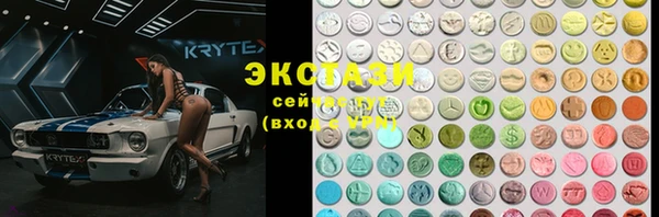 каннабис Верхнеуральск