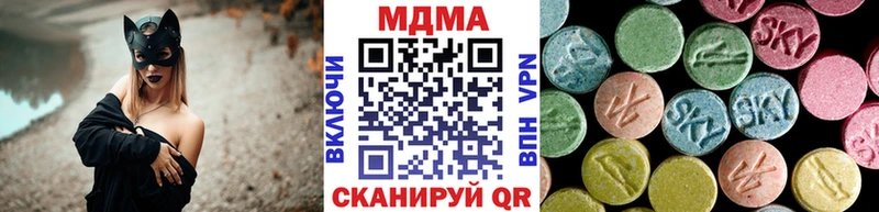 МДМА crystal  OMG ССЫЛКА  Добрянка 