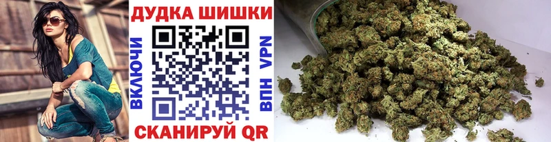 цена   Добрянка  Канабис индика 